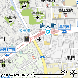 唐人町あけぼの保育園周辺の地図