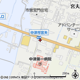 大分県中津市宮夫226-3周辺の地図