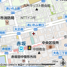 久米陽子司法書士事務所周辺の地図