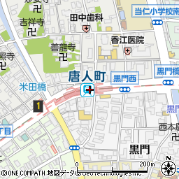 唐人町駅周辺の地図