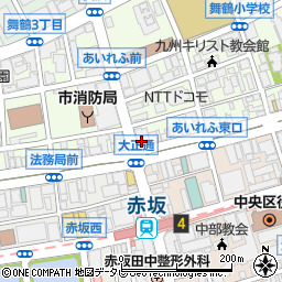 高田総合律事務所（弁護士法人）周辺の地図