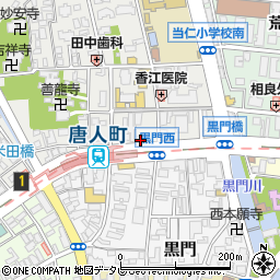西日本シティ銀行唐人町支店周辺の地図