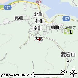 徳島県海部郡海陽町鞆浦大宮周辺の地図