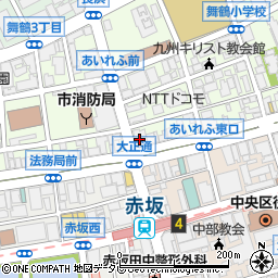 福岡経営者共済会周辺の地図