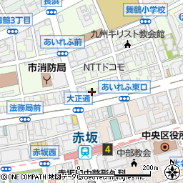 福永龍三司法書士事務所周辺の地図