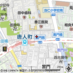 福岡県福岡市中央区唐人町1丁目3周辺の地図