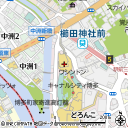 能古うどん製造所 キャナルシティ博多店周辺の地図