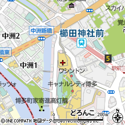 福岡銀行キャナルシティ博多 ａｔｍ 福岡市 銀行 Atm の住所 地図 マピオン電話帳