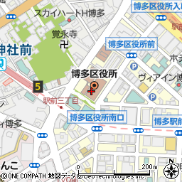 福岡市役所　博多区役所総務部総務課防災・安全安心係周辺の地図