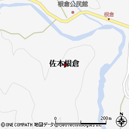 和歌山県西牟婁郡すさみ町佐本根倉周辺の地図