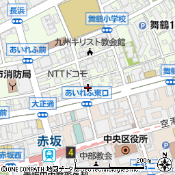 共信コミュニケーションズ株式会社　九州営業所周辺の地図
