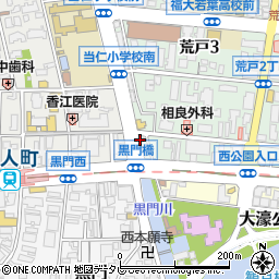 福岡市有料自転車駐車場　唐人町駅自転車駐車場周辺の地図
