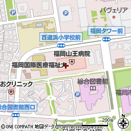 福岡山王病院周辺の地図