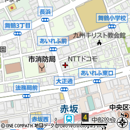 福岡県福岡市中央区舞鶴2丁目周辺の地図