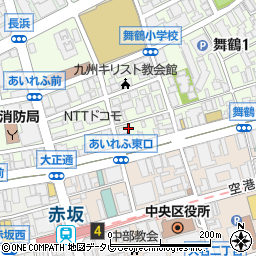 九州・国際総合事務所周辺の地図