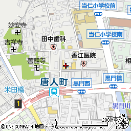唐人町プラザ甘棠館周辺の地図
