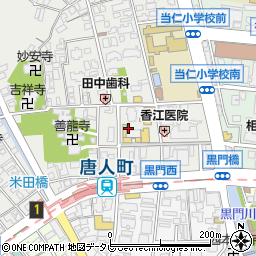 福岡県福岡市中央区唐人町1丁目10周辺の地図