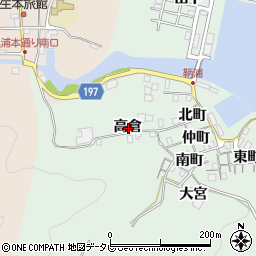 徳島県海部郡海陽町鞆浦高倉周辺の地図