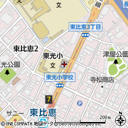 東光公民館周辺の地図