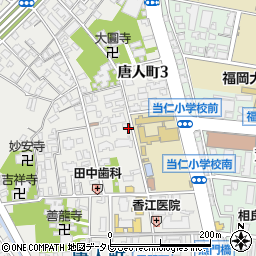 唐人町3-2駐車場周辺の地図