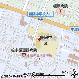 中津市立　豊陽中学校第１学校支援センター周辺の地図