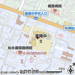 中津市立豊陽中学校周辺の地図