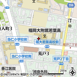 福岡コンクリート製品協同組合周辺の地図