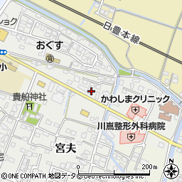 大分県中津市宮夫37-5周辺の地図