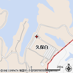 福岡県飯塚市久保白254-4周辺の地図
