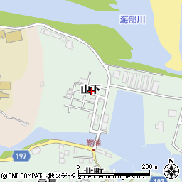 徳島県海部郡海陽町鞆浦山下周辺の地図