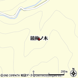 高知県高知市鏡梅ノ木周辺の地図