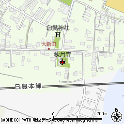 秋月寺周辺の地図