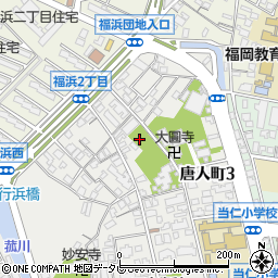 唐人町北公園周辺の地図