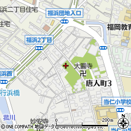 唐人町北公園トイレ周辺の地図
