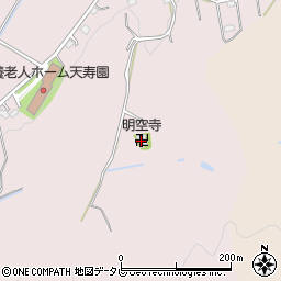 福岡県飯塚市高田99周辺の地図