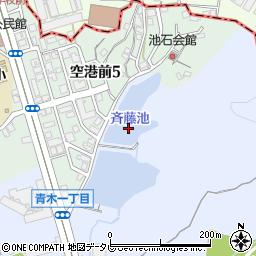 斉藤池周辺の地図
