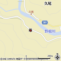 徳島県海部郡海陽町久尾蔭周辺の地図