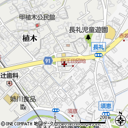 須恵町ゆうろう内科クリニック周辺の地図