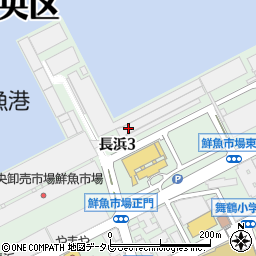 福岡県福岡市中央区長浜周辺の地図