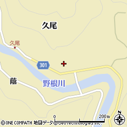 徳島県海部郡海陽町久尾久尾周辺の地図