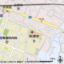 中津市立中津中学校周辺の地図