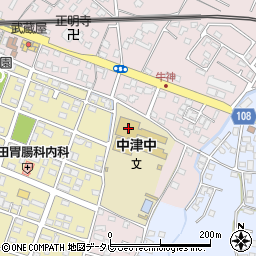 中津市立中津中学校周辺の地図