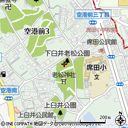 下臼井老松公園周辺の地図