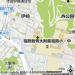 国立福岡教育大学附属福岡小学校周辺の地図