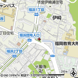 福岡県福岡市中央区伊崎3-12周辺の地図