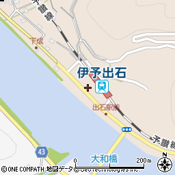松岡行政書士事務所周辺の地図