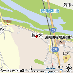 徳島県海部郡海陽町奥浦脇ノ宮38周辺の地図
