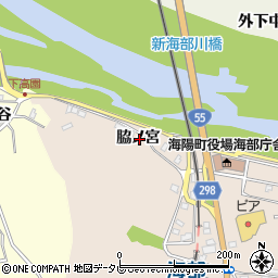 徳島県海部郡海陽町奥浦脇ノ宮周辺の地図