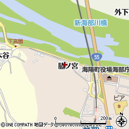 徳島県海部郡海陽町奥浦脇ノ宮40-2周辺の地図
