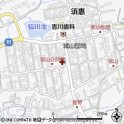 城山防災会館周辺の地図